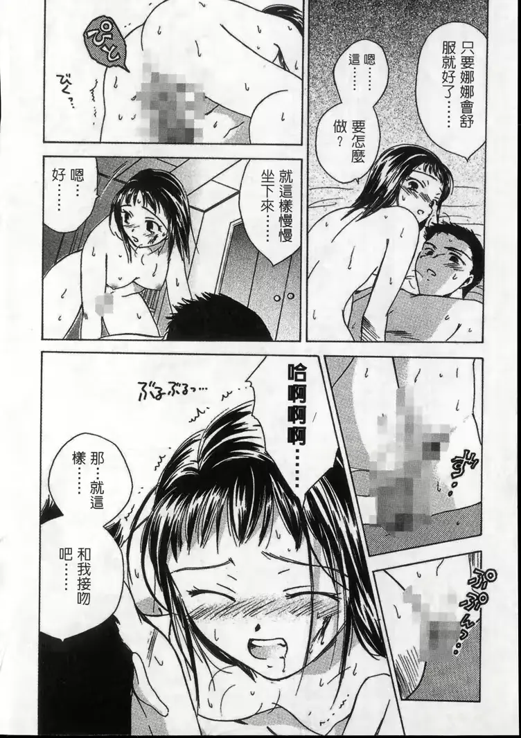 웹툰 이미지 50