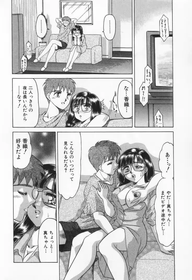 웹툰 이미지 25