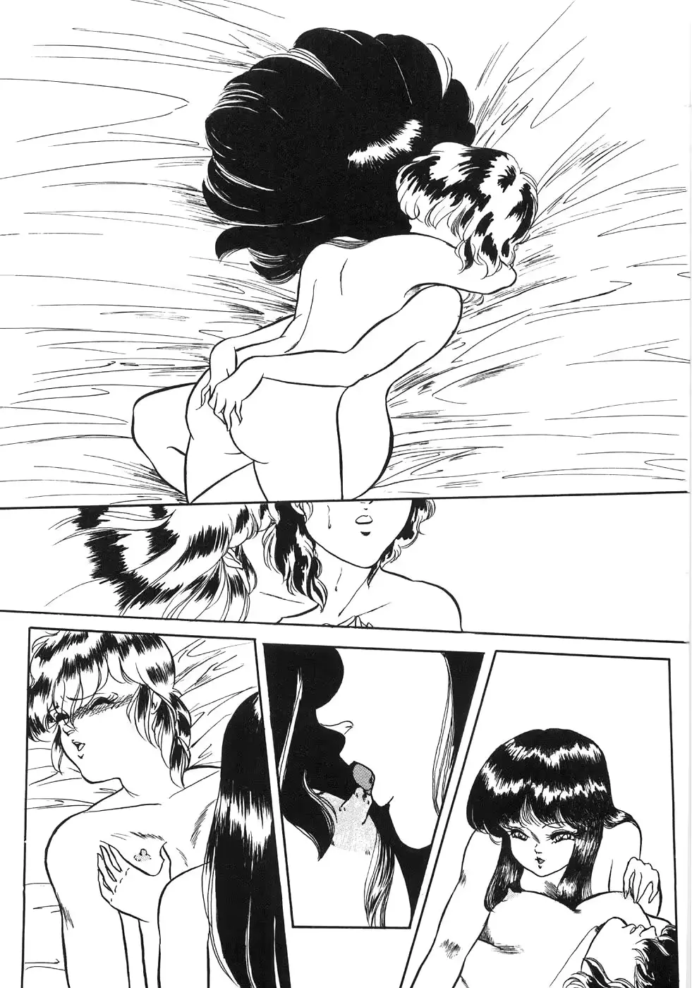웹툰 이미지 120