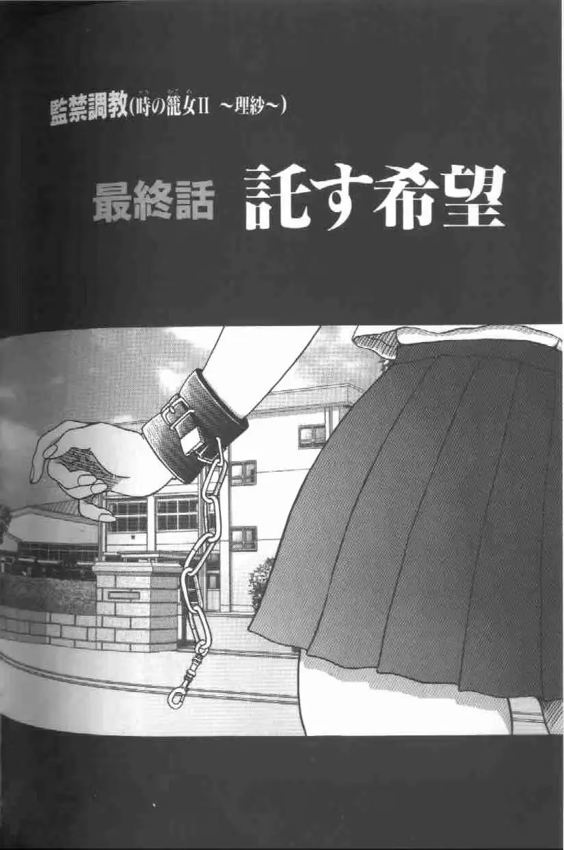 웹툰 이미지 126