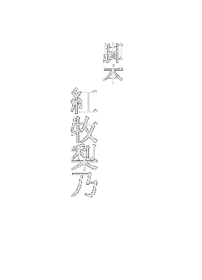 웹툰 이미지 104