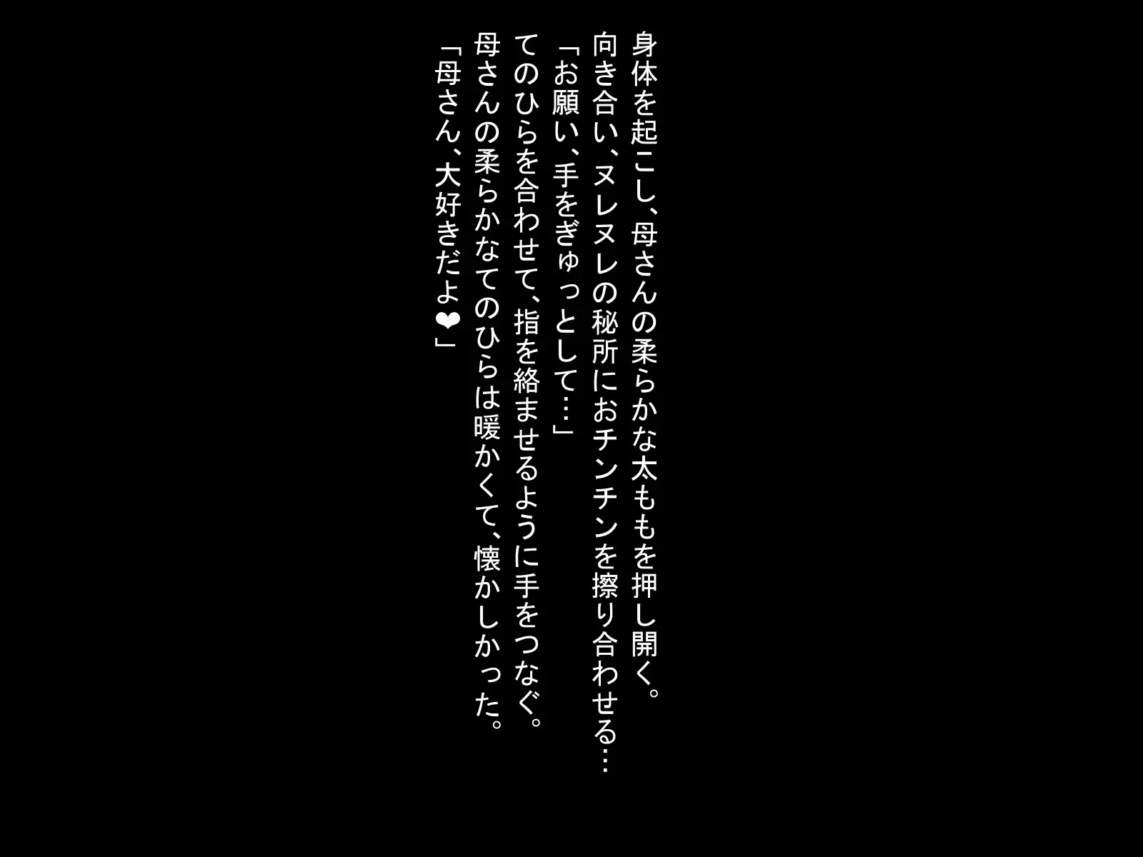 웹툰 이미지 26