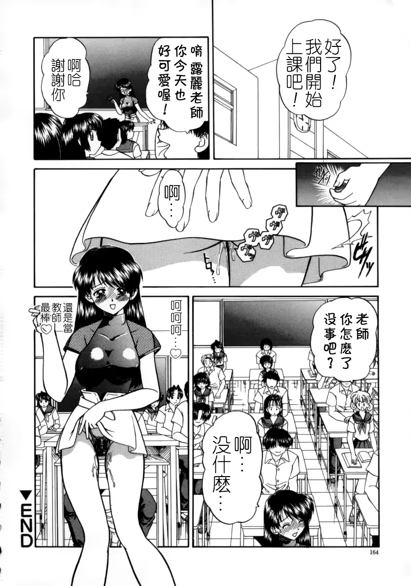 웹툰 이미지 169