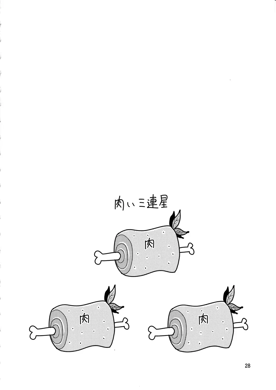웹툰 이미지 27