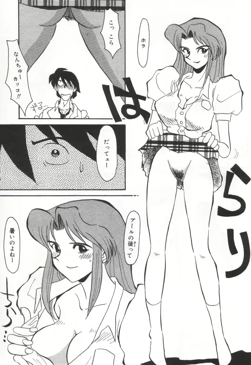 웹툰 이미지 30