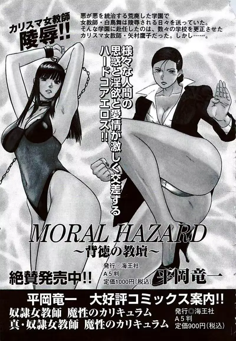 웹툰 이미지 177