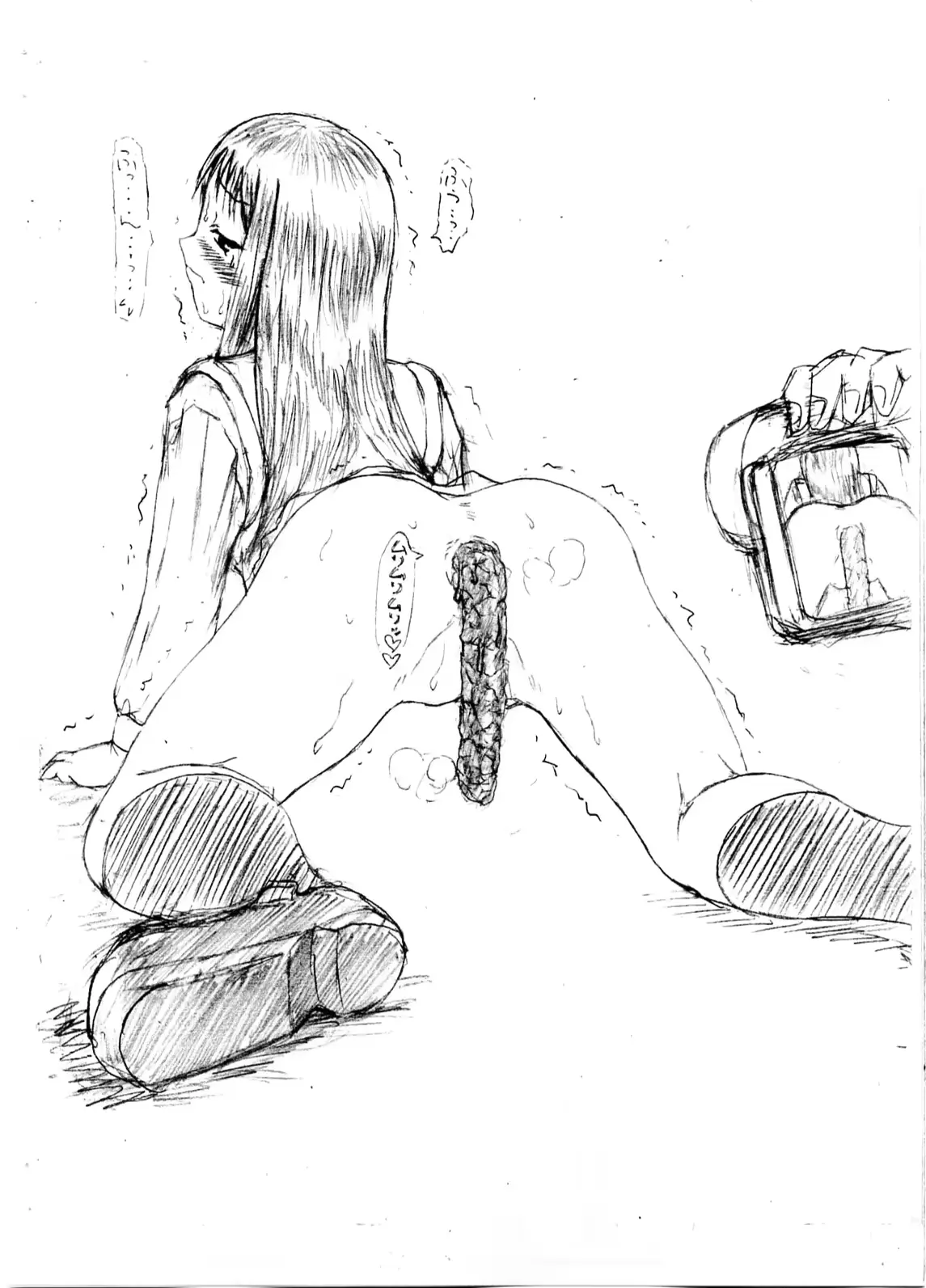 웹툰 이미지 17