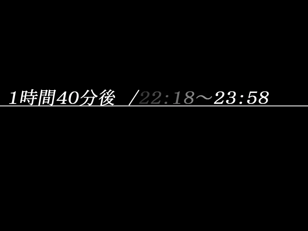 웹툰 이미지 254