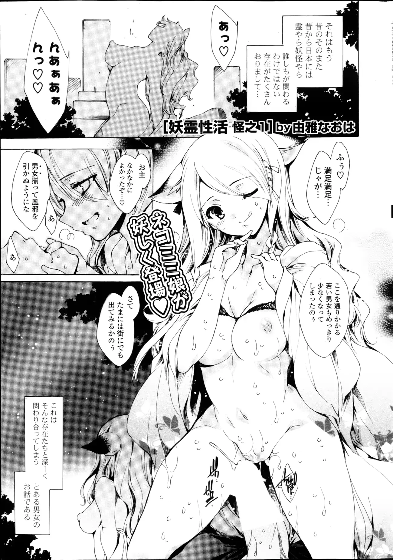 웹툰 이미지 22