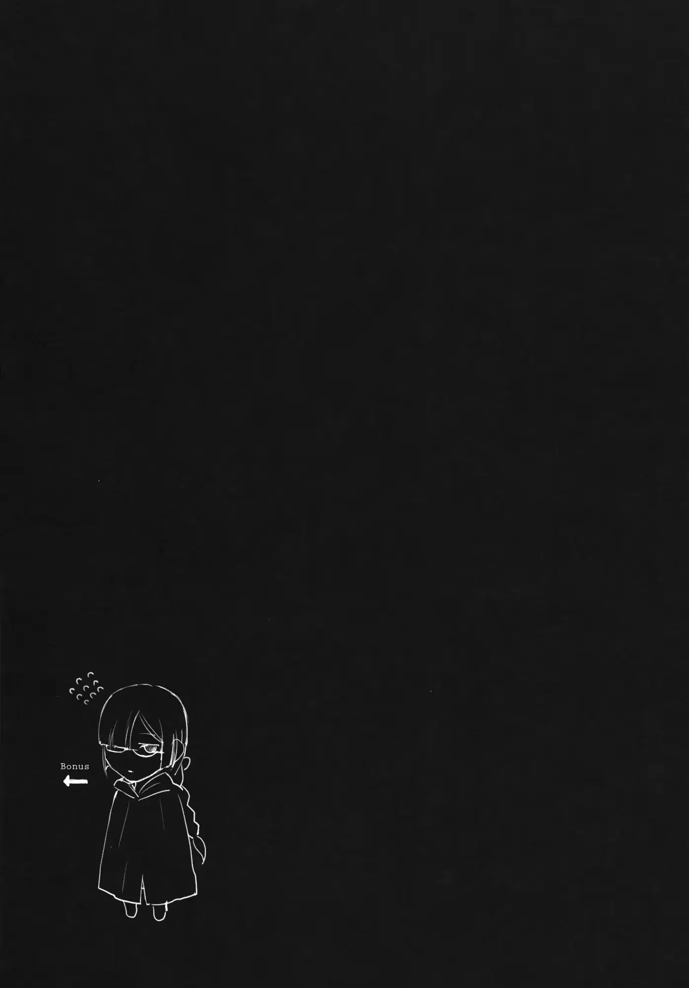 웹툰 이미지 21