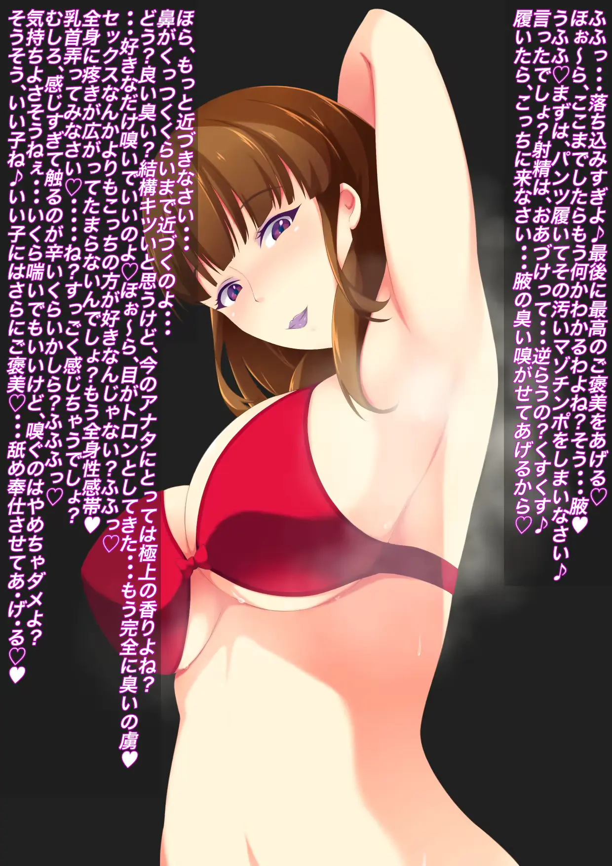 웹툰 이미지 39