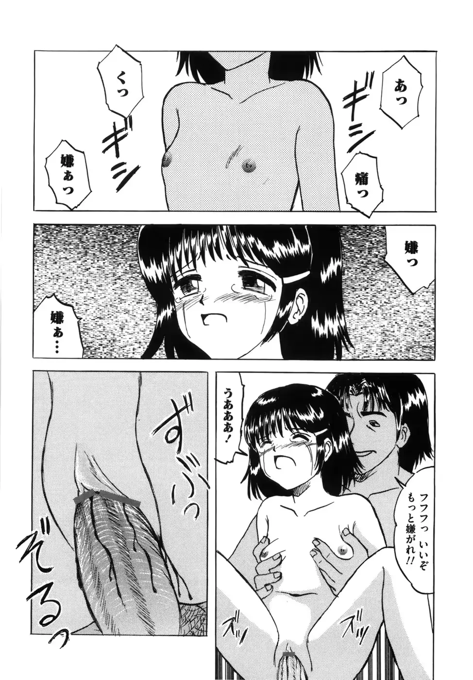 웹툰 이미지 47
