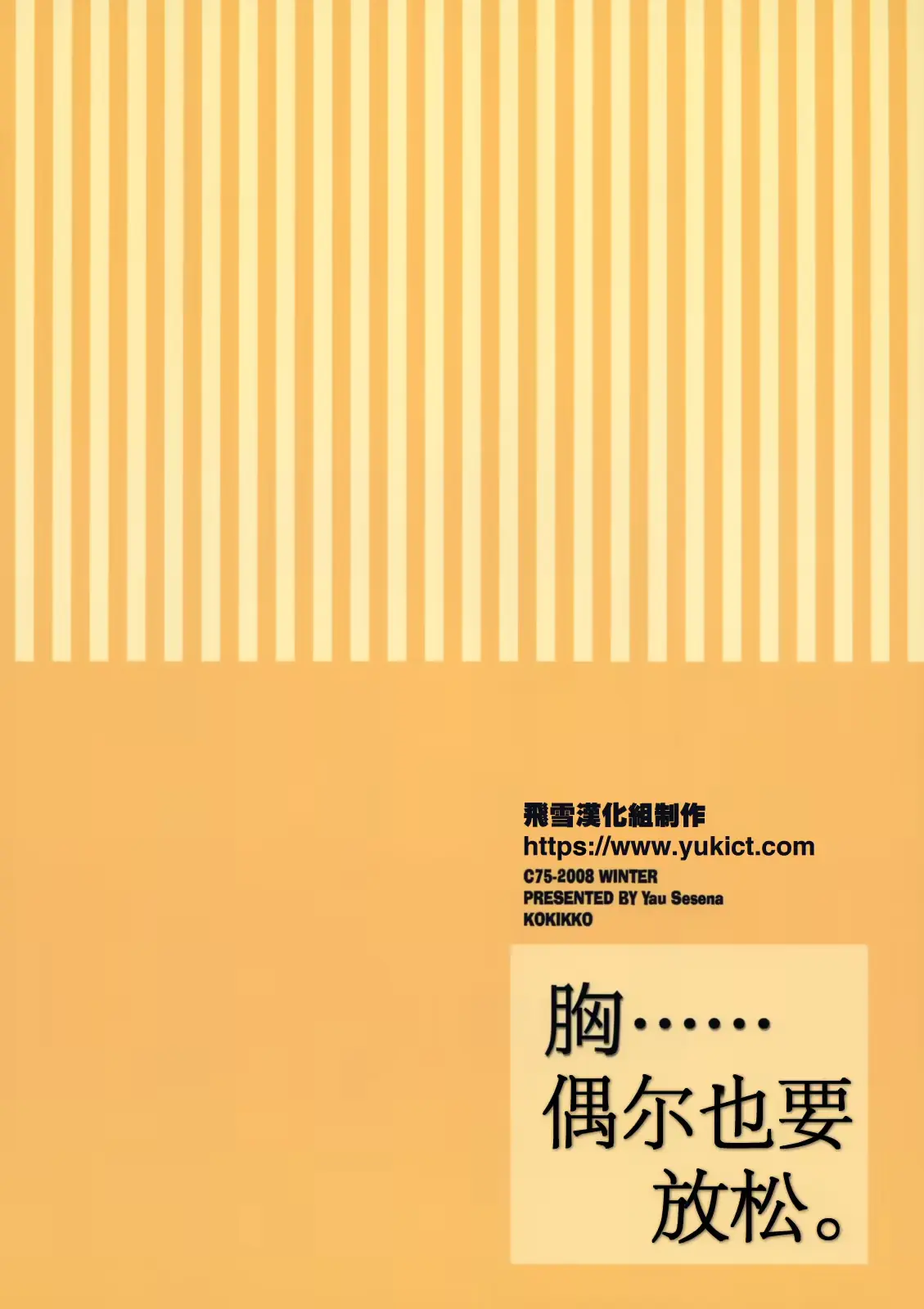 웹툰 이미지 25