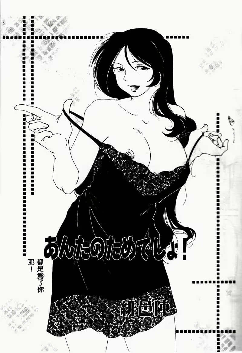 웹툰 이미지 49