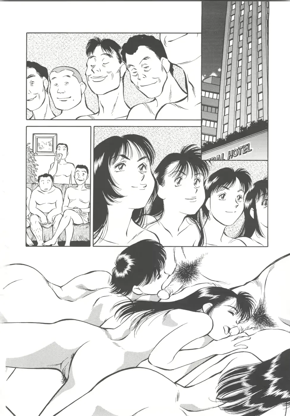웹툰 이미지 165