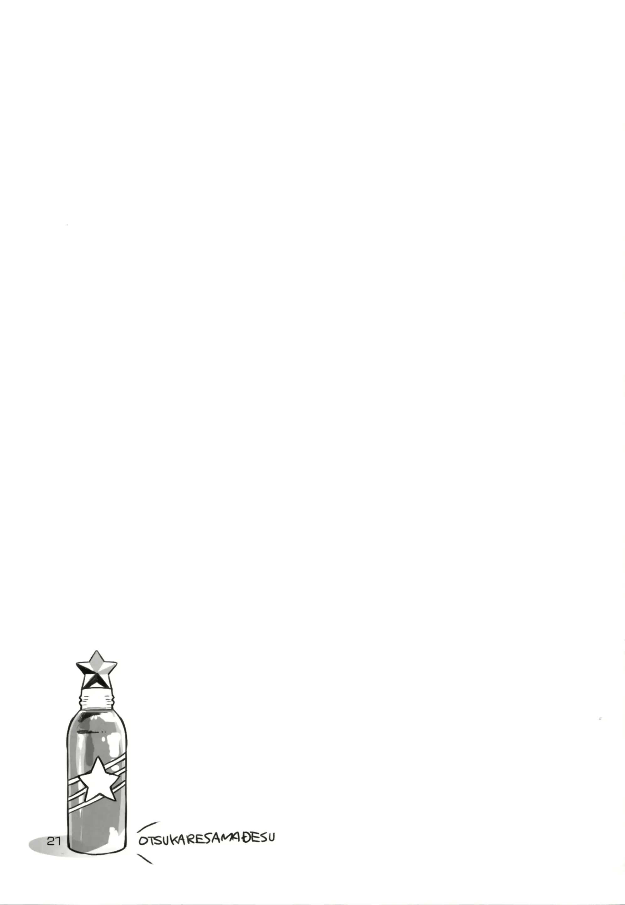 웹툰 이미지 20
