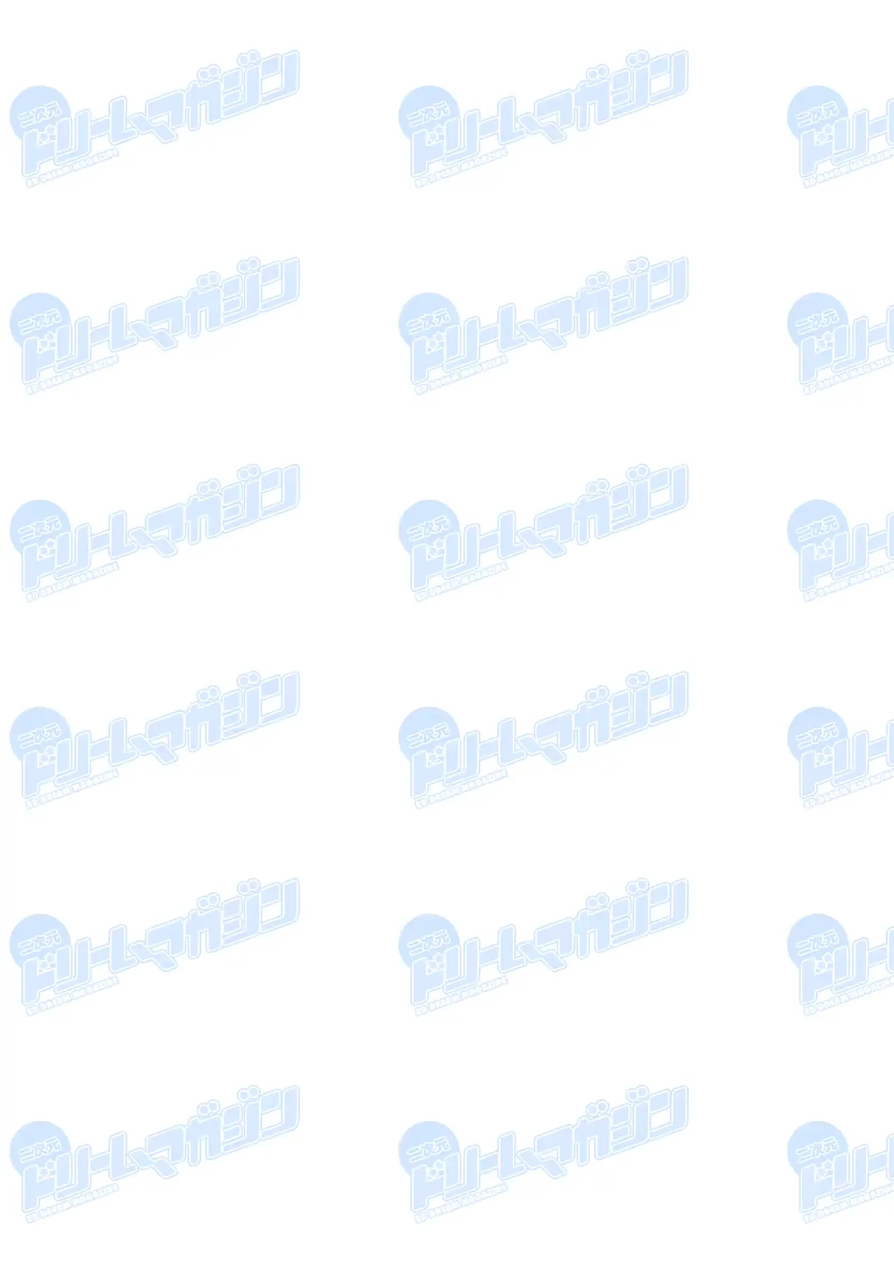 웹툰 이미지 159