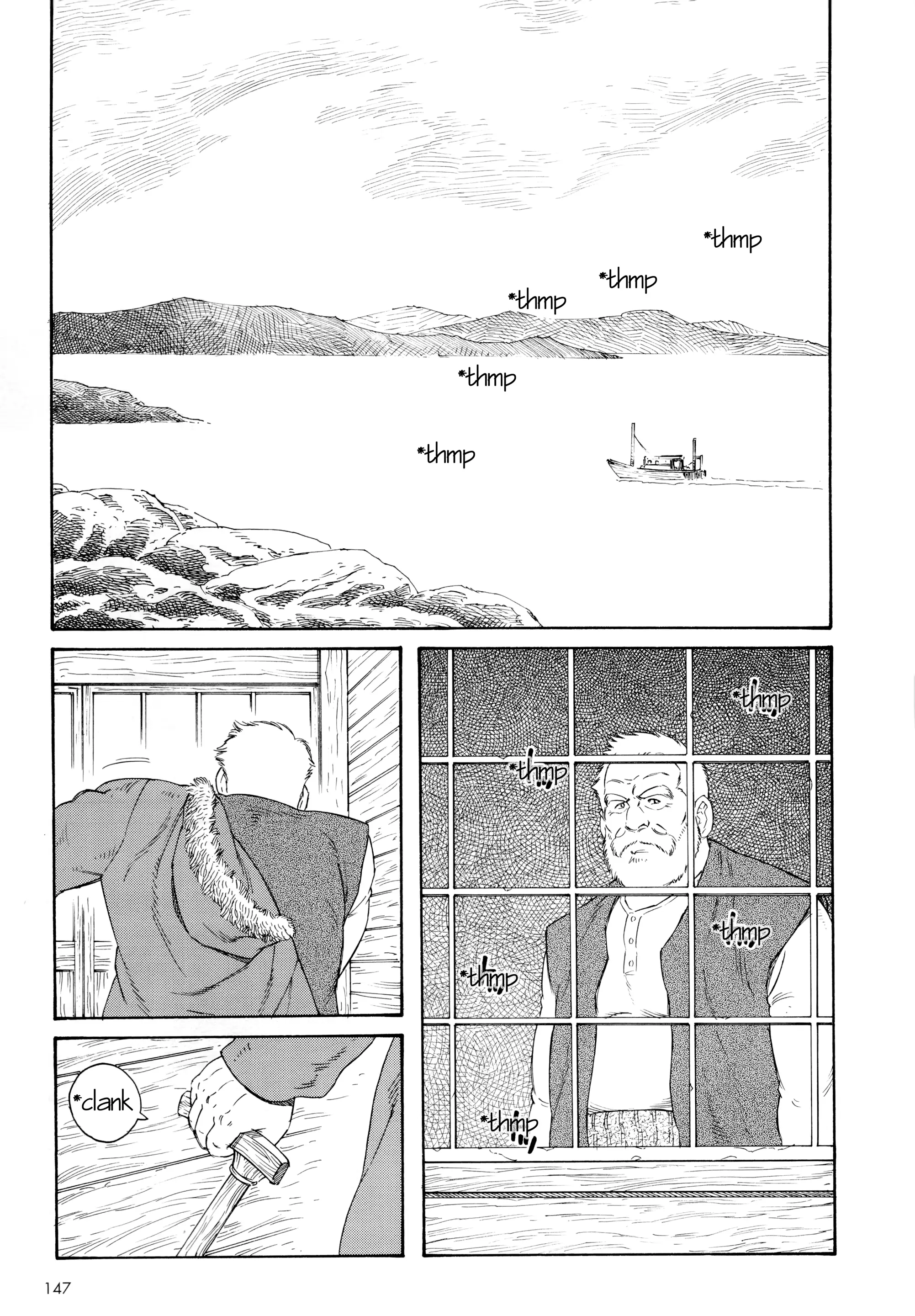 웹툰 이미지 0