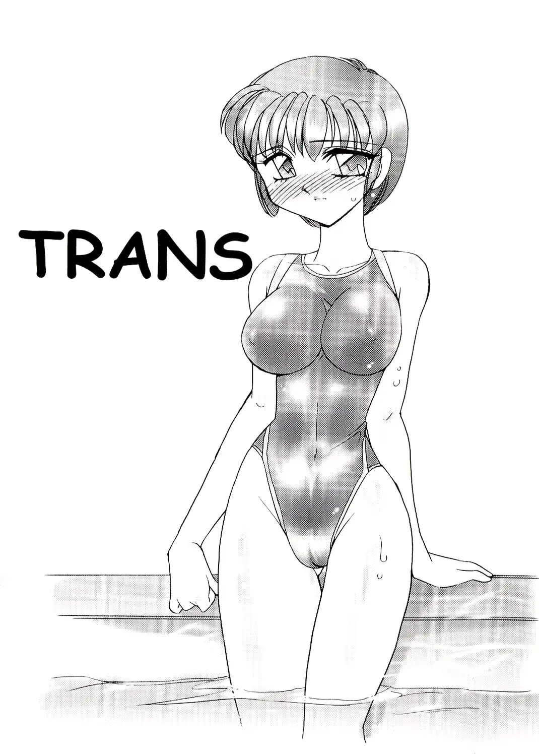 웹툰 이미지 68