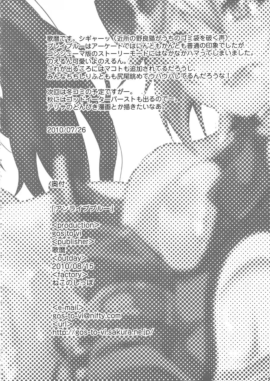 웹툰 이미지 24