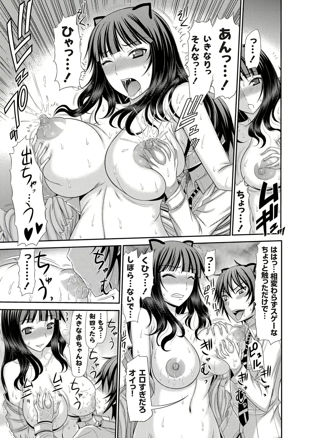 웹툰 이미지 107