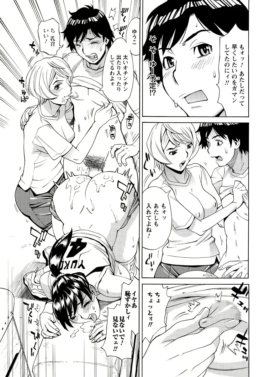 웹툰 이미지 101