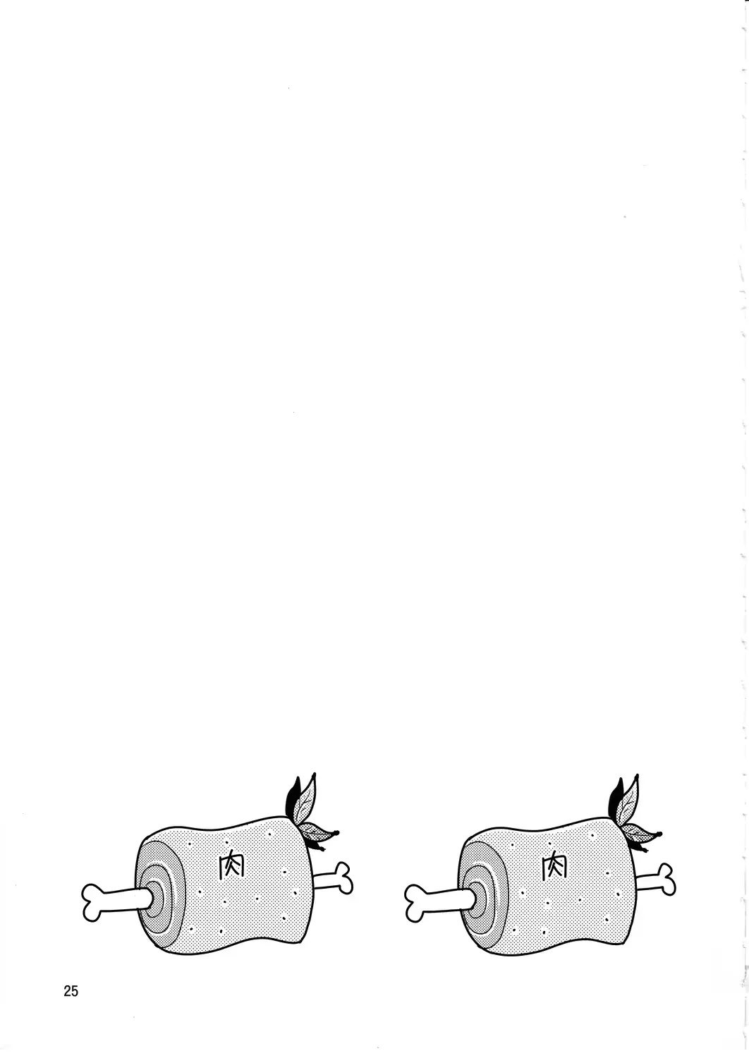 웹툰 이미지 24