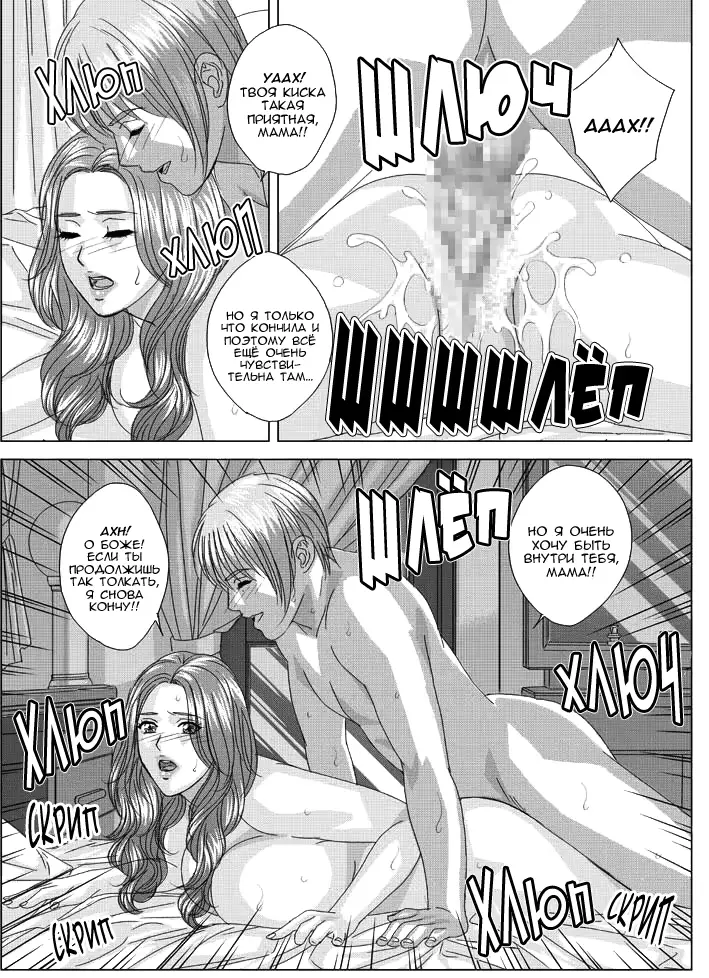 웹툰 이미지 230