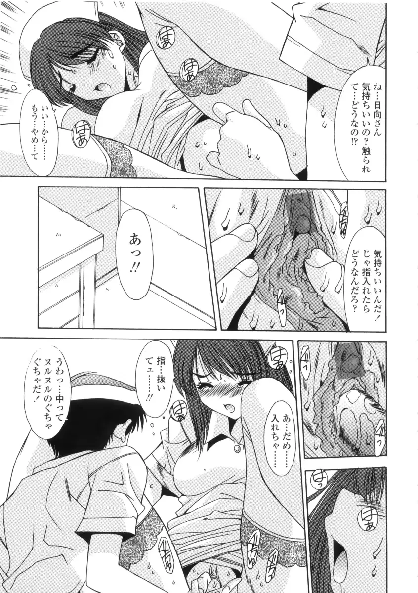 웹툰 이미지 50