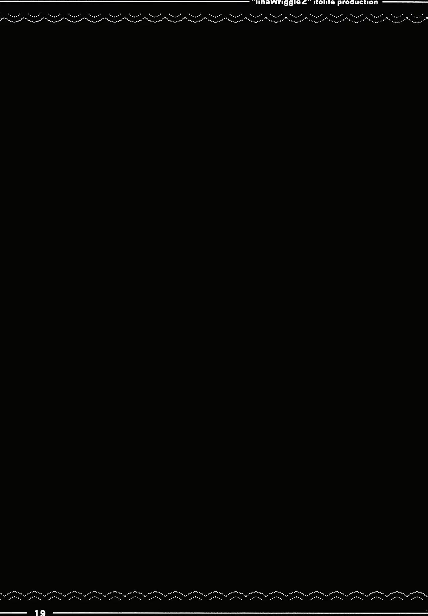 웹툰 이미지 19