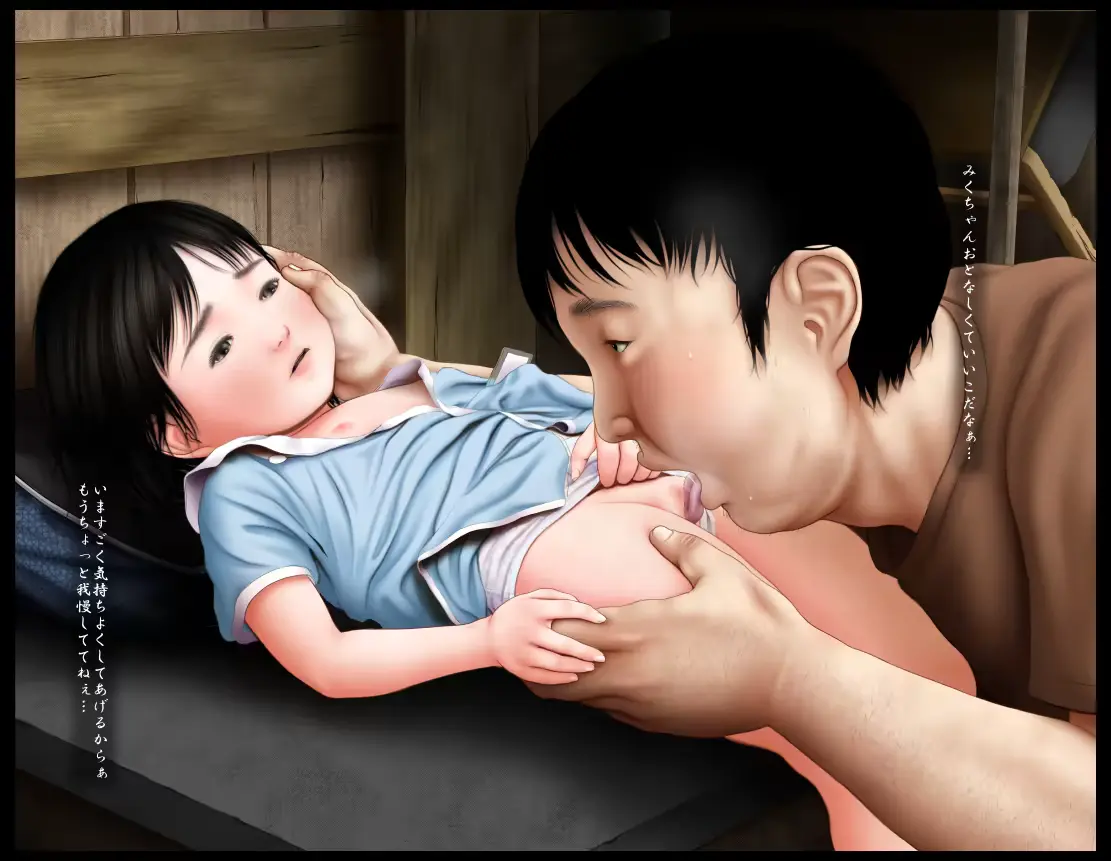 웹툰 이미지 7
