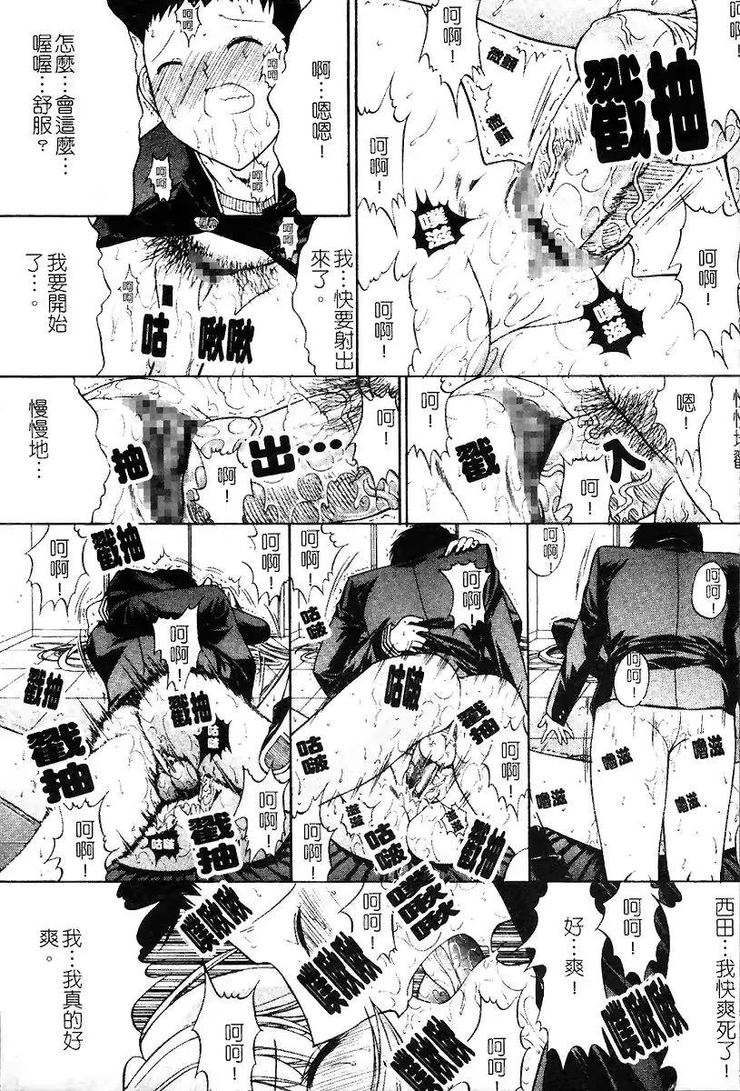 웹툰 이미지 182