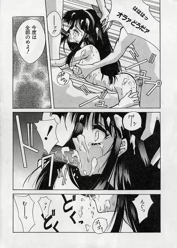 웹툰 이미지 32
