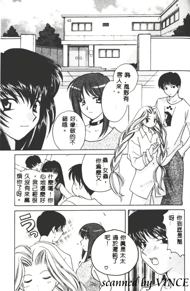 웹툰 이미지 187