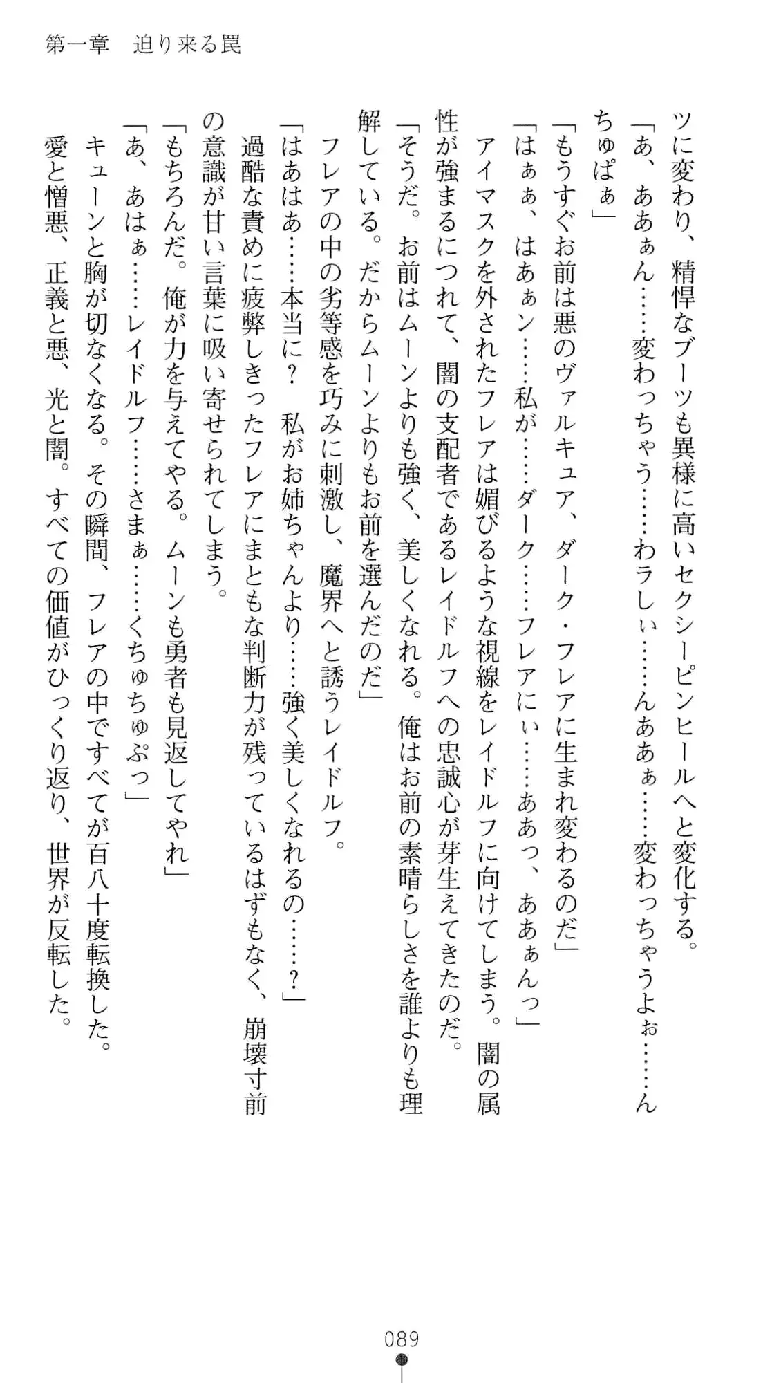웹툰 이미지 105