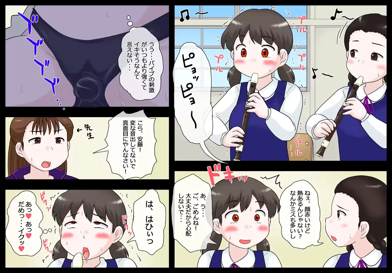 웹툰 이미지 29
