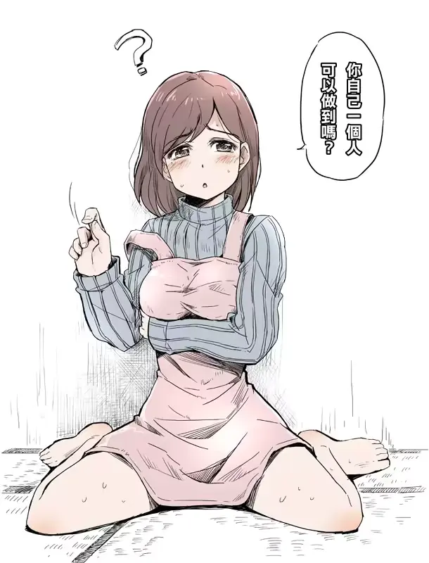 웹툰 이미지 25