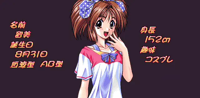 웹툰 이미지 125