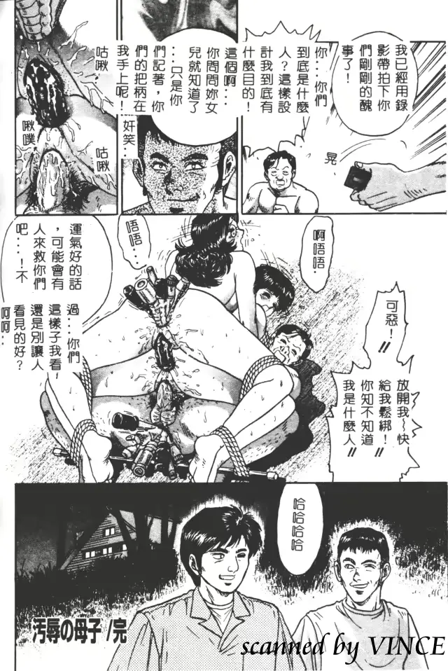 웹툰 이미지 146
