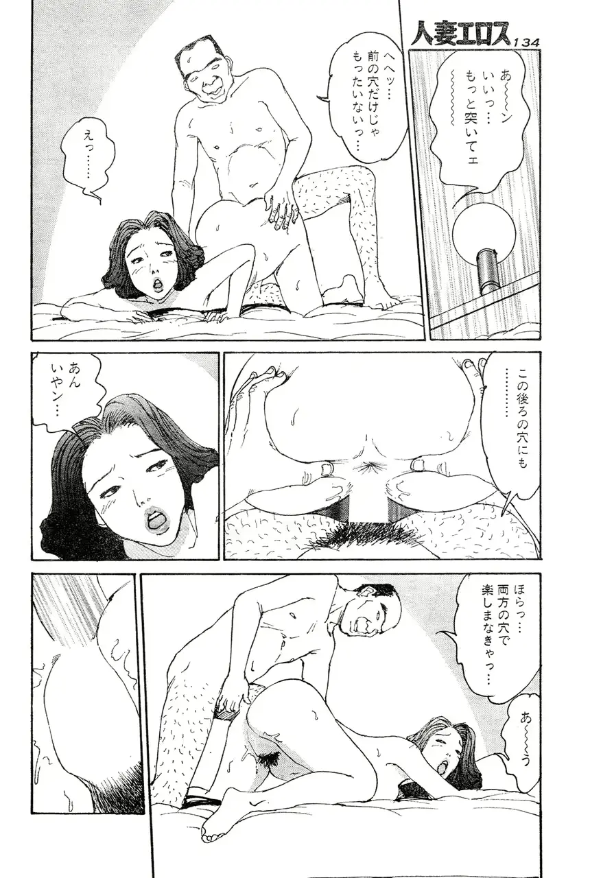 웹툰 이미지 126