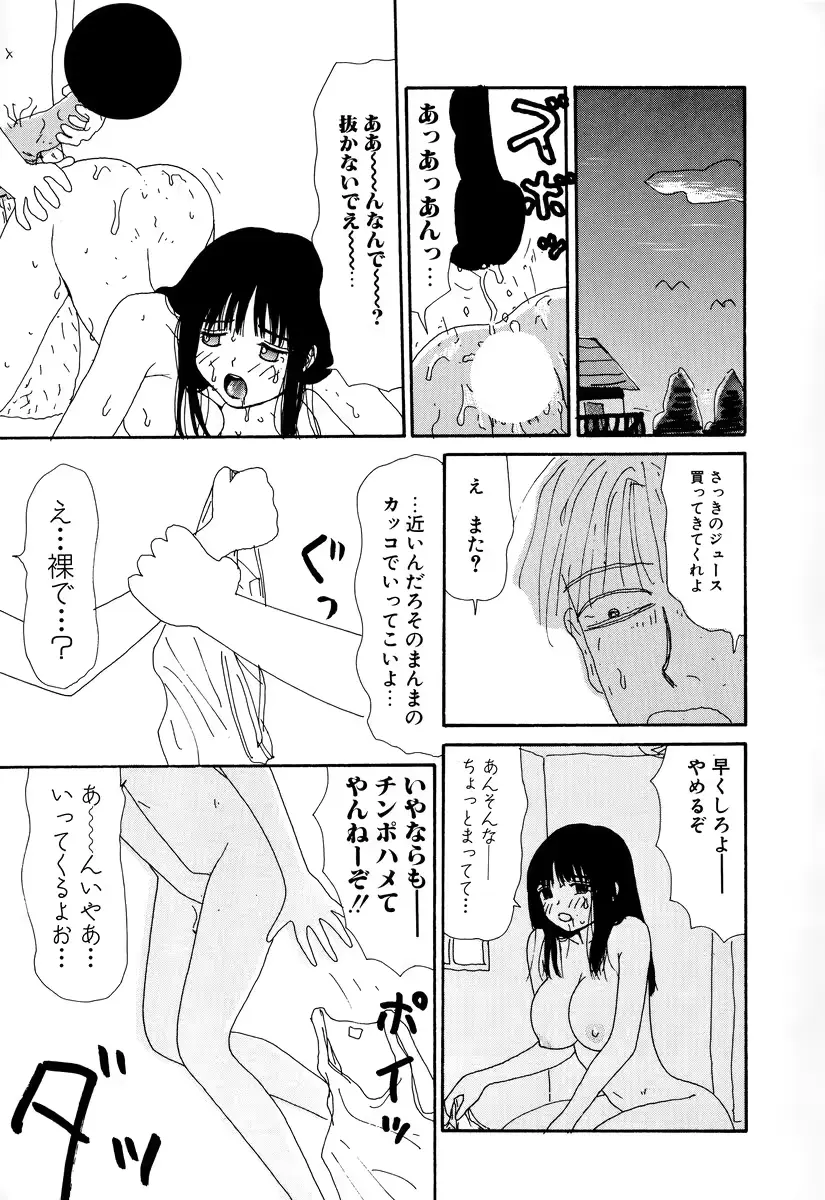 웹툰 이미지 12