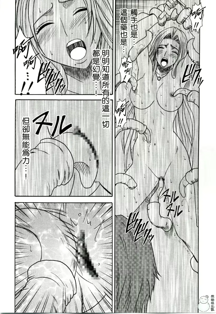 웹툰 이미지 20