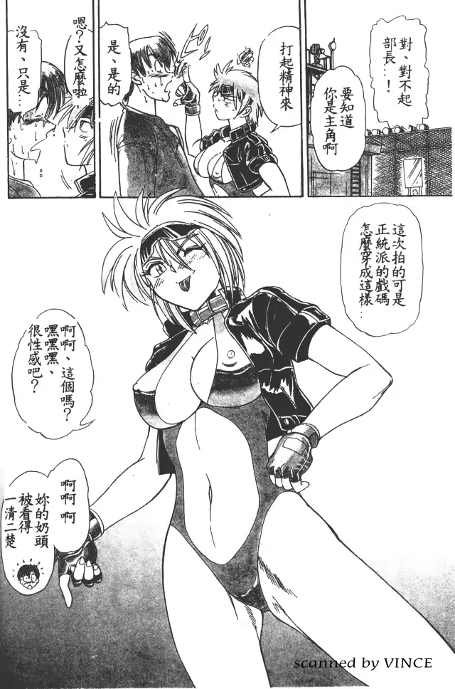 웹툰 이미지 70