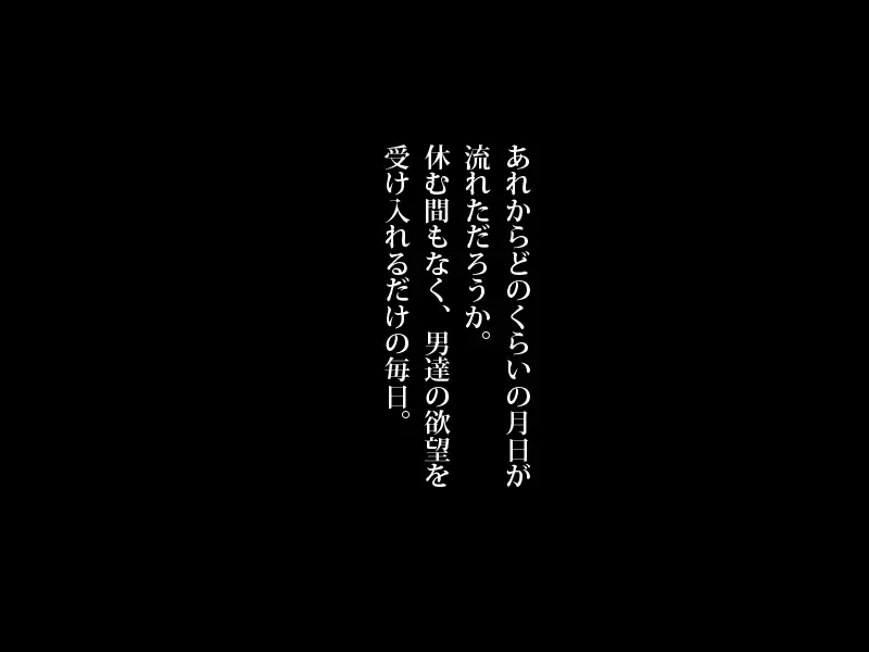 웹툰 이미지 114