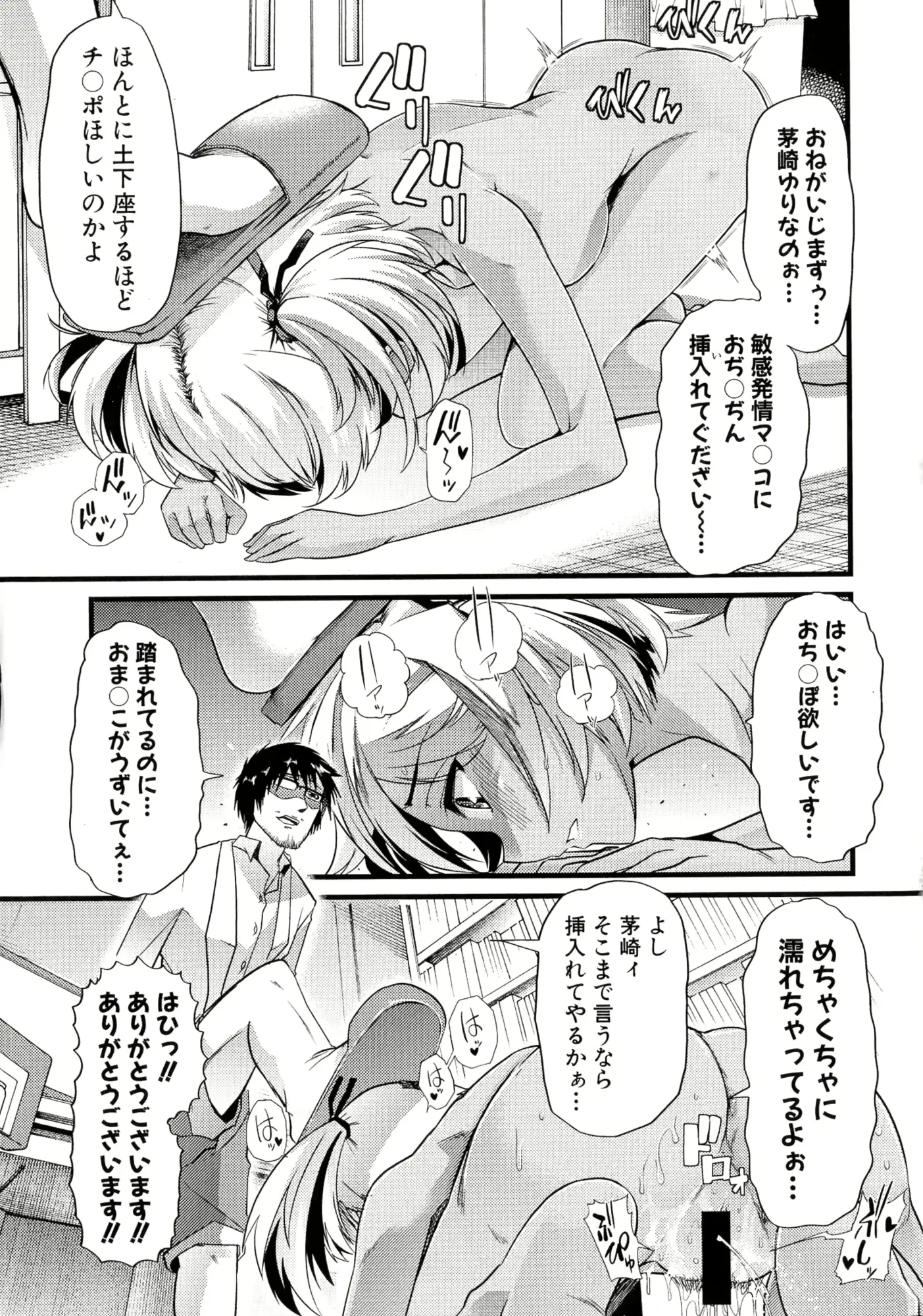 웹툰 이미지 272