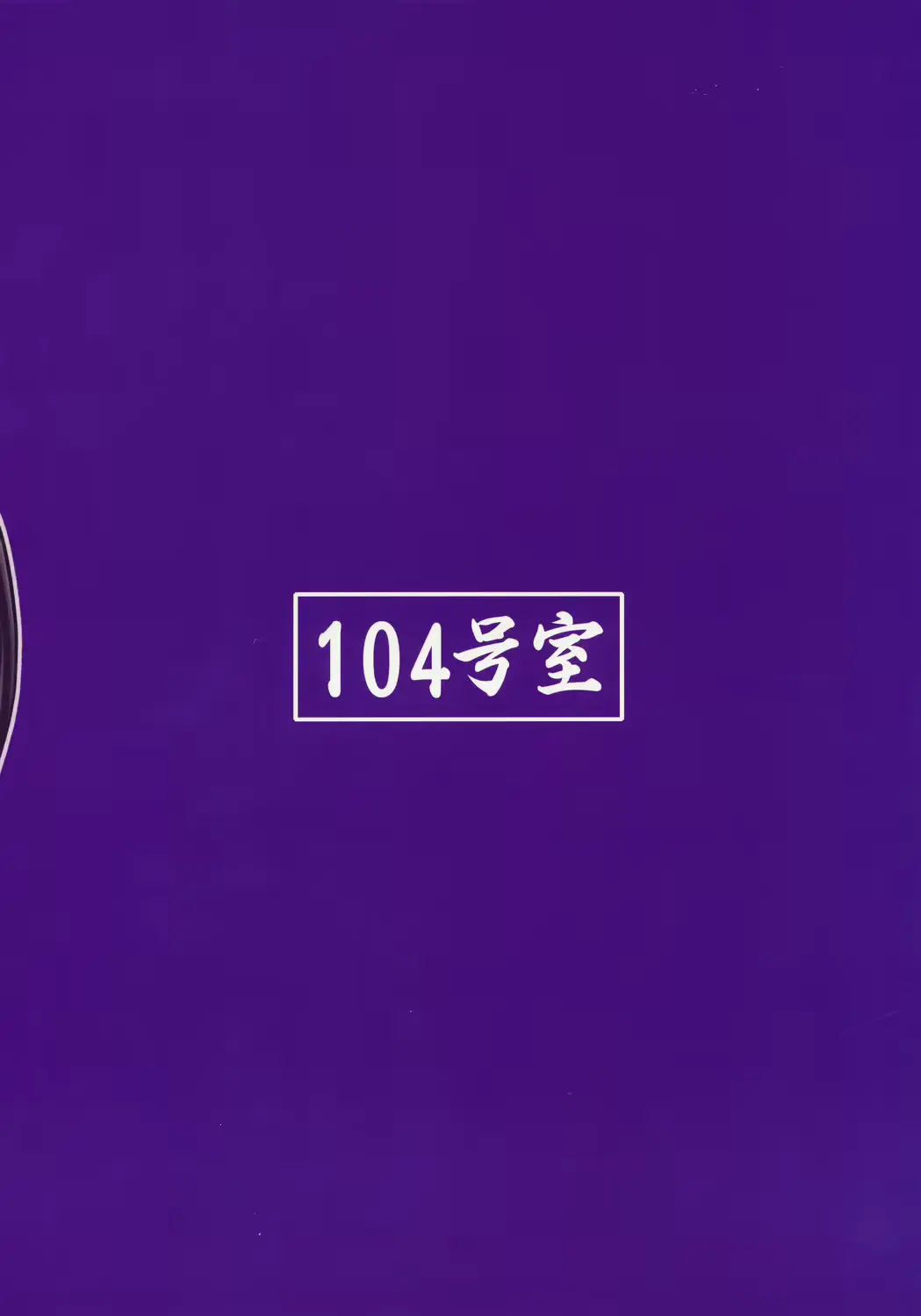 웹툰 이미지 33