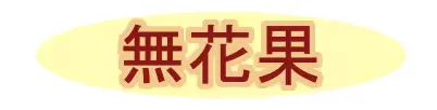 웹툰 이미지 47