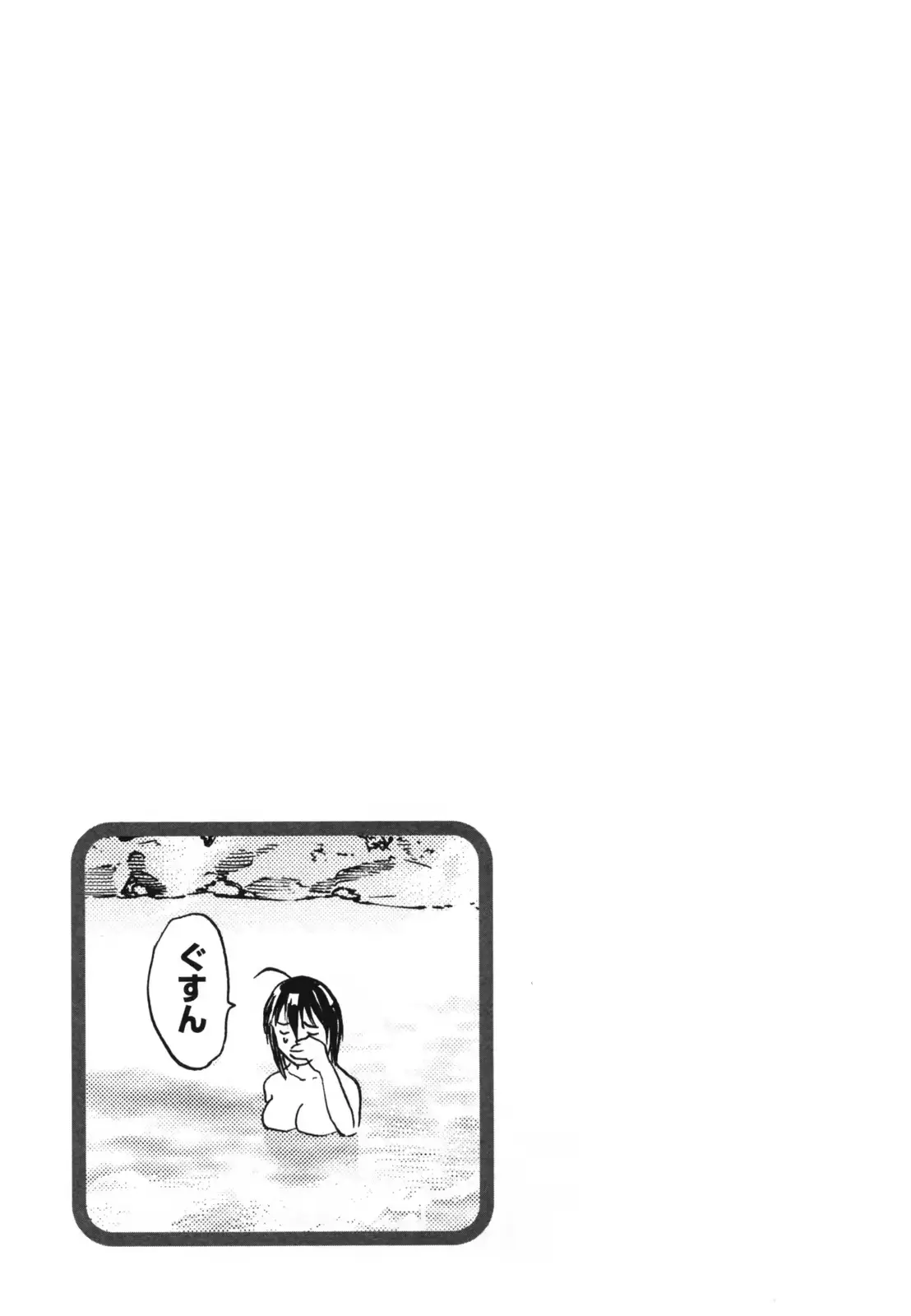 웹툰 이미지 30