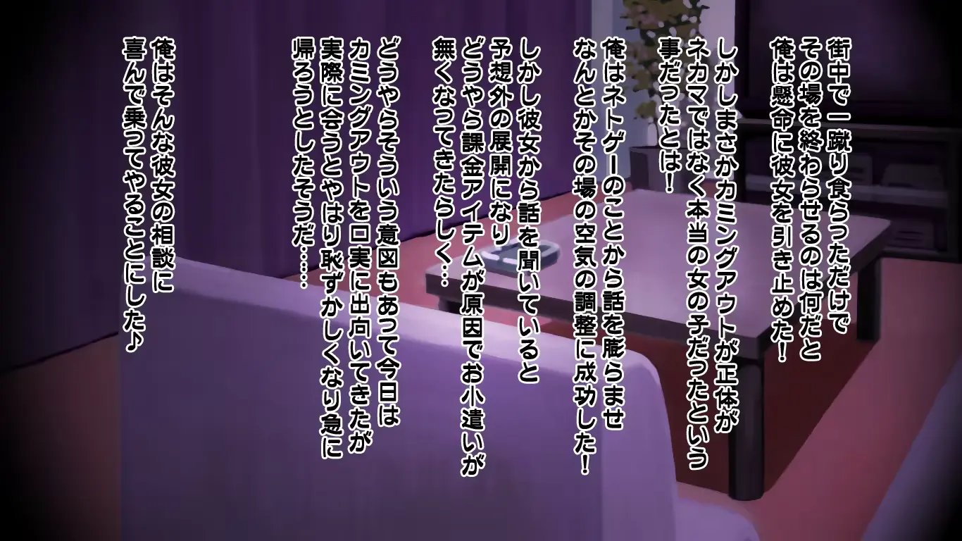웹툰 이미지 11