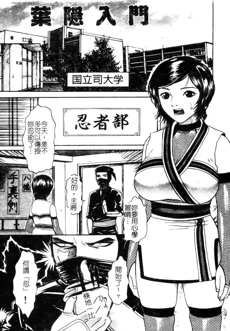 웹툰 이미지 183